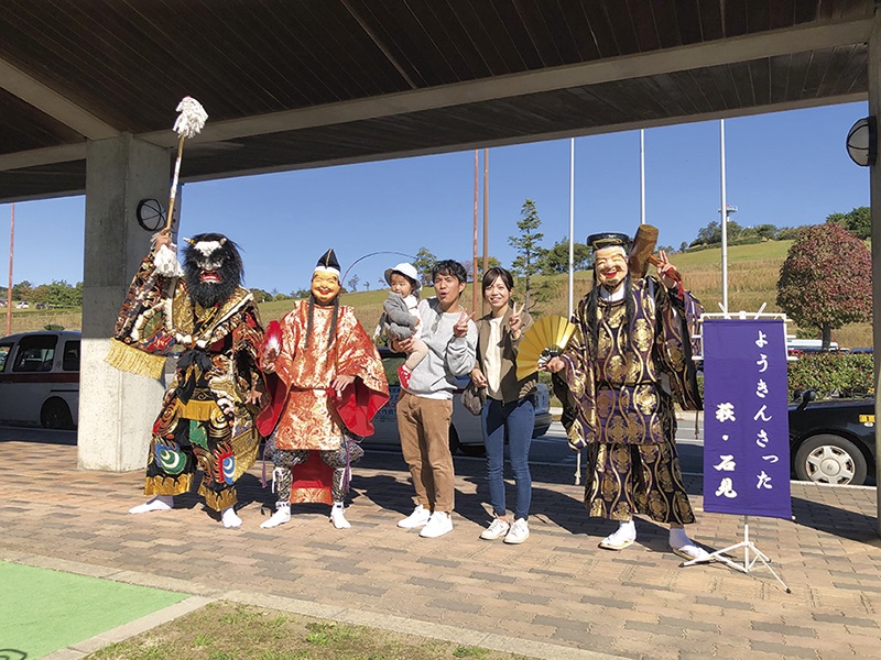 神楽で出迎えの画像