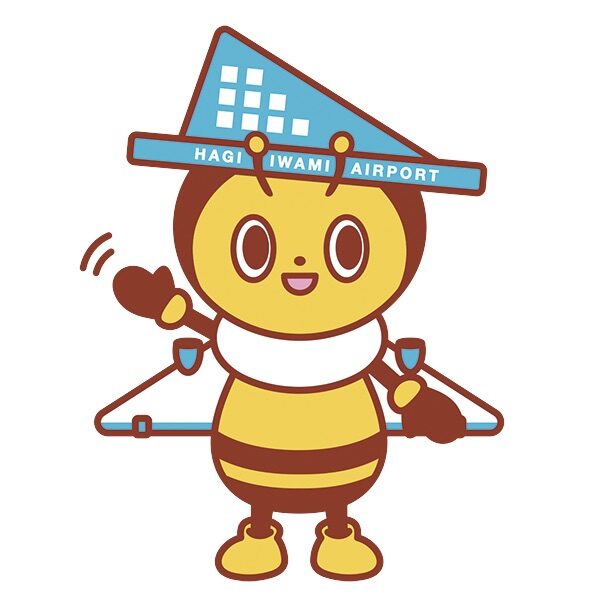 萩・石見空港公式キャラクター トビーくん
