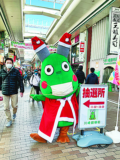 銀柳街、銀座街でクリスマスプレゼントセール  総額３５０万円分の賞品が当たる福引抽選会開催